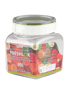 日本制TAKEYA[ABC联名白色款] 盐糖味精面粉罐收纳罐 家庭厨房