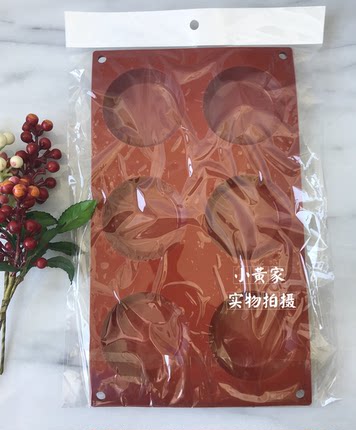 日本采购 意大利硅胶模具垫SF046 SF047 蕾丝黄油饼干用qc