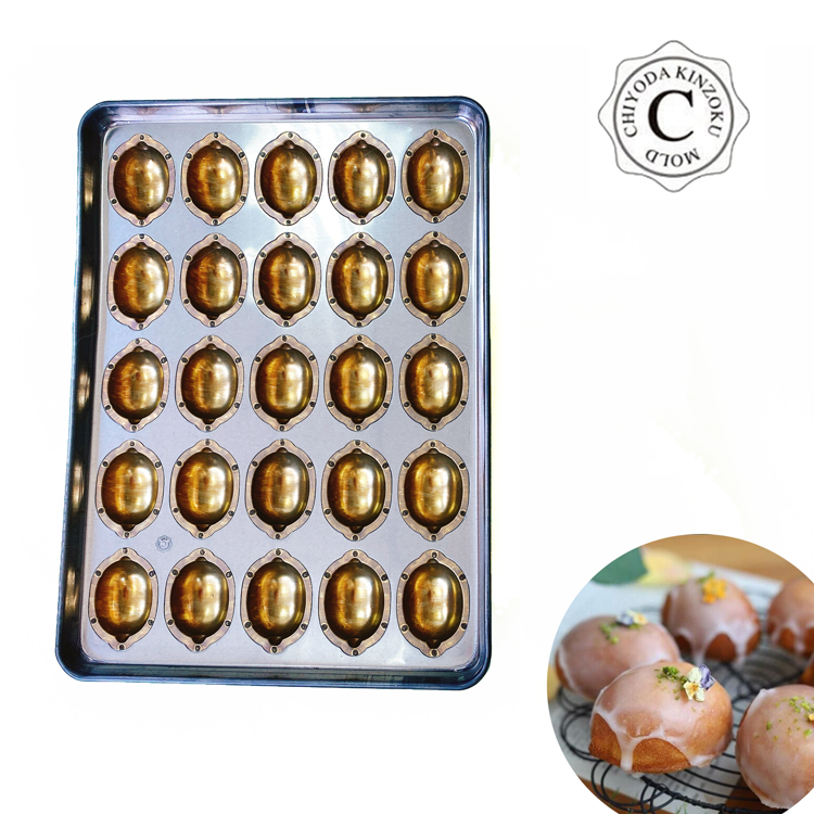 日本千代田商用柠檬不沾烘焙模具