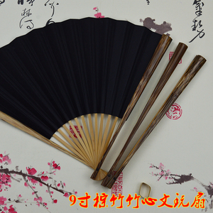 特价包邮 高品质桃丝竹棕色棕竹扇子 宣纸折扇中国风扇子文玩折扇