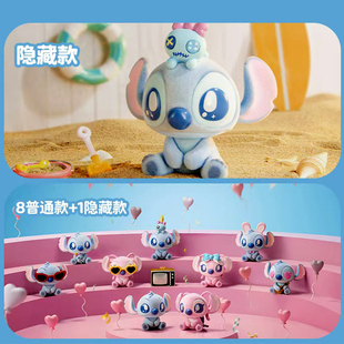 MINISO名创优品史迪奇告白盲盒史迪仔植绒挂件安琪手办包包挂饰