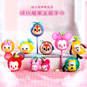 MINISO名创优品迪士尼缤纷糖果乐园棒棒糖盲盒米奇唐老鸭盲袋手办