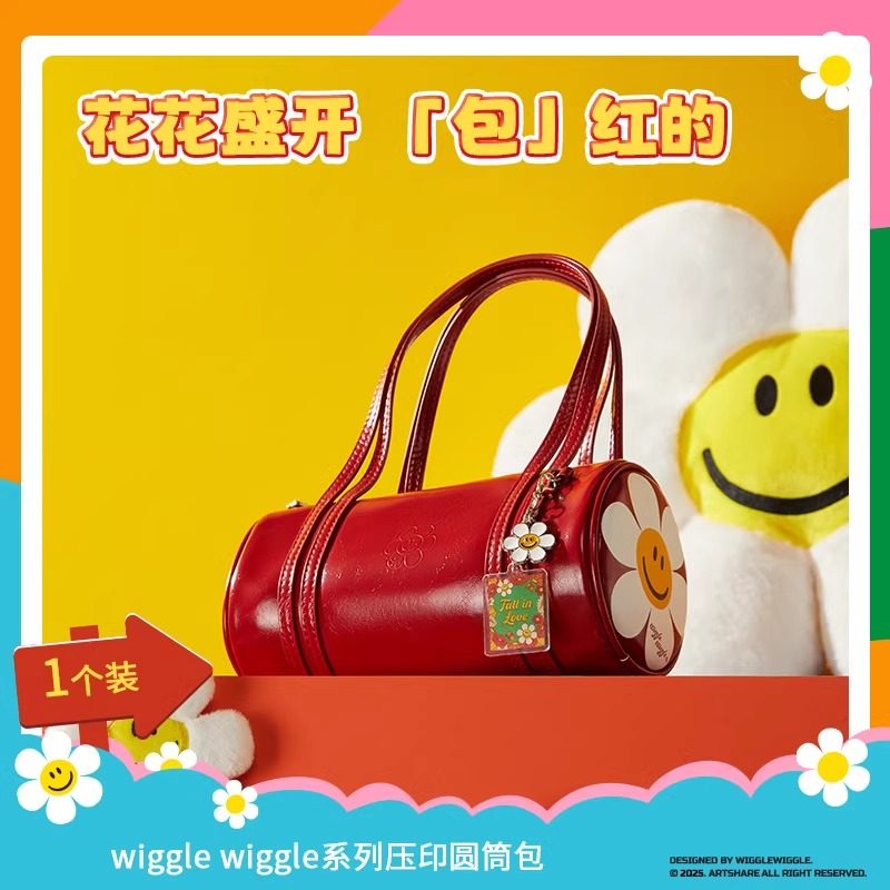 MINISO名创优品WiggleWiggle手提斜挎水桶包樱桃太阳花印花包女包