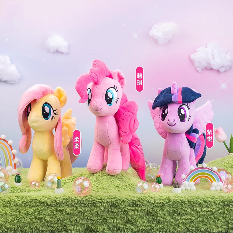 名创优品小马宝莉公仔