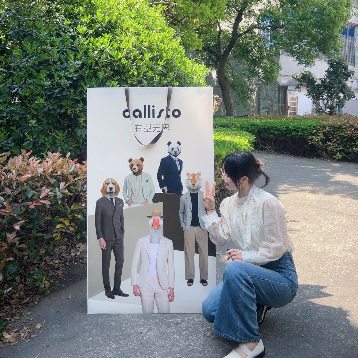 超大巨大号白卡手提纸袋定制定做礼品袋企业商超海报广告道具袋子