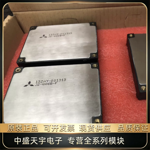 J2-Q05 J2-Q06B-G J2-Q06b-F J2-Q16B-E-W J2-Q06B-D-W J2-Q05B