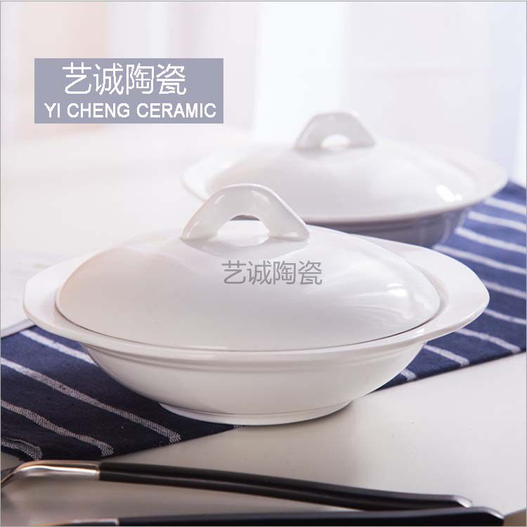 陶瓷牛油碟芝士碟酱料碟西餐配菜碟有盖小菜碟潮州骨质瓷厂家