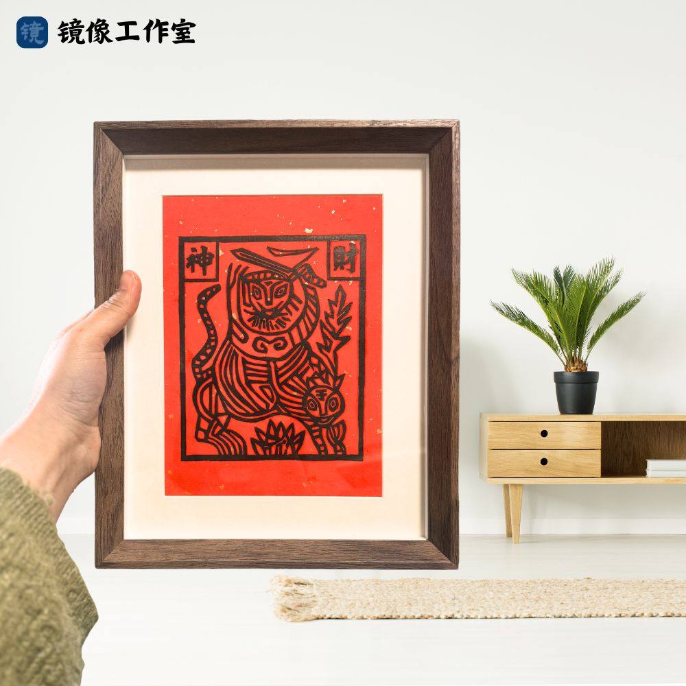 10寸万年红洒金手工非遗年画甲马版画财神四季平安春节送礼装饰画