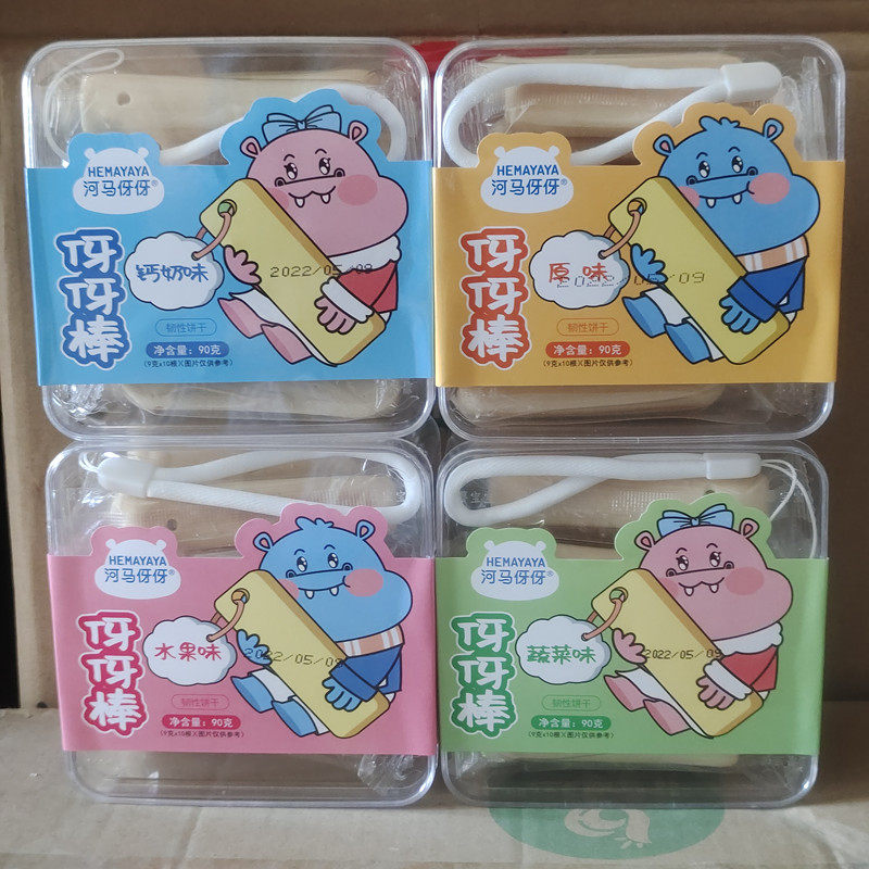2盒32】河马伢伢棒磨牙棒口水棒不添加食用盐儿童磨牙饼干不易断