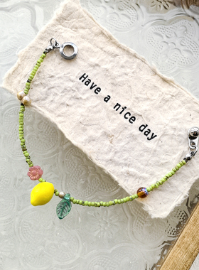 花糖｜一颗小柠檬｜捷克琉璃小众设计感黄柠檬串珠手链饰品