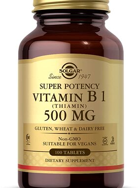 代购Solgar Vitamin B1 (Thiamin) 500 mg, 100 Tablets