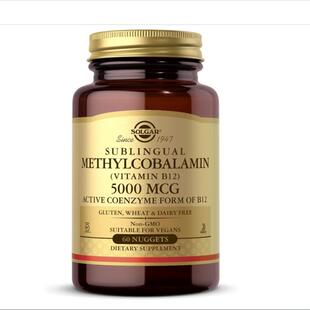 代购Solgar Methylcobalamin Vitamin B12 5000 mcg Nuggets