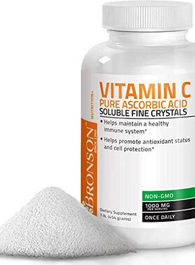 美国代购VitaminC Powder Pure Ascorbic Acid Soluble Fine