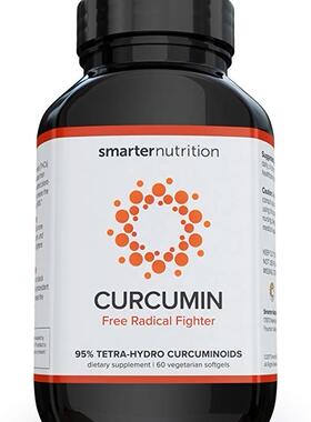 Smarter Turmeric Curcumin - Potency and Absorption in a Soft