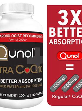 美国代购Qunol Ultra CoQ10 100mg, 3x Better Absorption, Paten