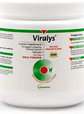 Vetoquinol Viralys L-Lysine Supplement for Cats - Cats & Kit