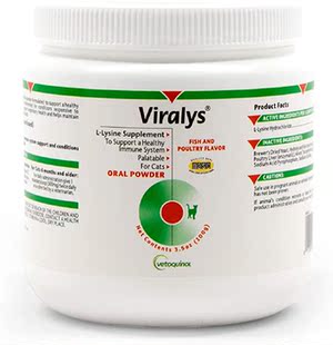 Vetoquinol Viralys L-Lysine Supplement for Cats - Cats & Kit