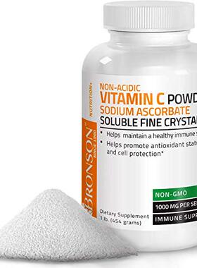 美国代购Bronson VitaminC NonAcidic Sodium Ascorbate Powder