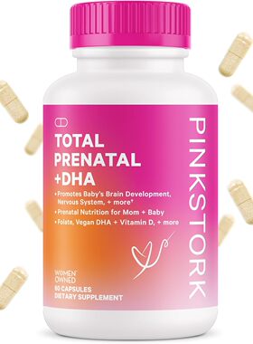 美国代购Pink Stork Total Prenatal Vitamins with DHA Choline