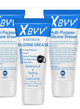 美国代购Food Grade Silicone Lubricating Plumber Grease for W