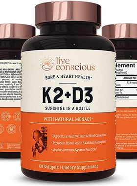 美国代购Live Conscious Vitamin K2 MK7 with D3 Supplement