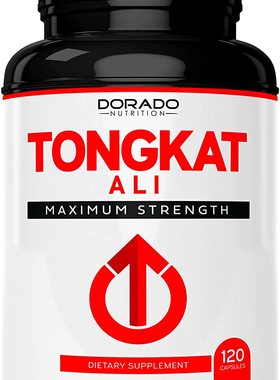 美国代购Tongkat Ali Extract (Longjack) Eurycoma Longifolia,