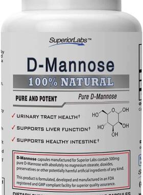 美国代购Superior Labs – Best D-Mannose NonGMO Additive Free
