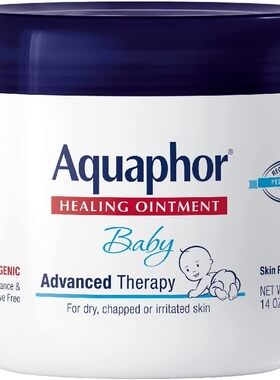 美国代购Aquaphor Baby Healing Ointment Advanced Therapy Skin