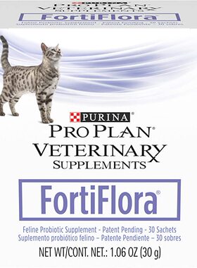 Purina Pro Plan Veterinary Diets Probiotics Cat Supplement