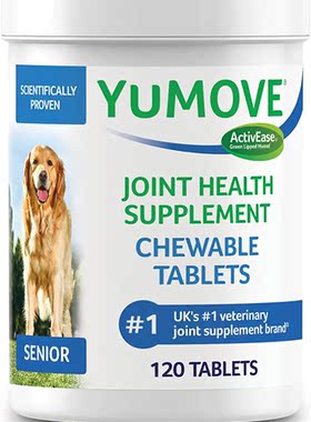 美国代购YuMOVE Senior Dog Tablets | Higher Strength Hip and