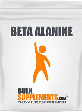 美国代购BulkSupplements.com Beta Alanine - Vegan Pre Workout