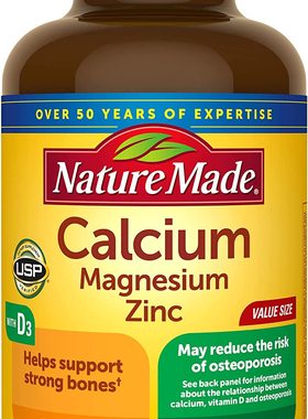 美国代购Nature Made Calcium Magnesium Zinc with Vitamin D3