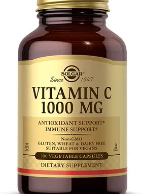 代购Solgar Vitamin C 1000 mg, 100 Vegetable Capsules