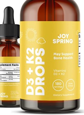 美国代购Children Vitamin D Drops - Kids Vitamin D Liquid - V