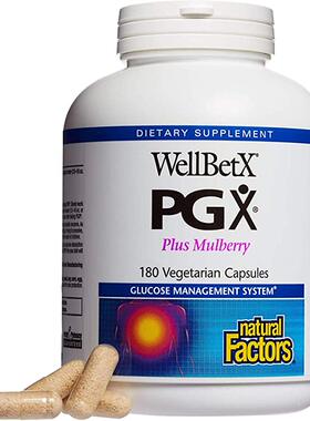 美国代购PGX by Natural Factors, WellBetX Plus Mulberry, 180