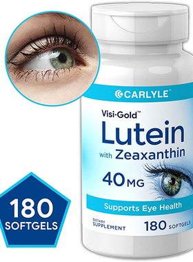 美国代购Lutein and Zeaxanthin 40 mg |180 Softgels | Eye Hea