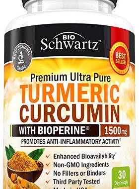 美国代购Turmeric Curcumin with Bioperine 1500mg. Highest Po