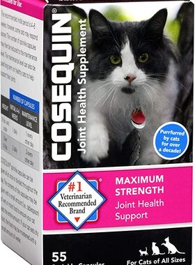 Nutramax Cosequin Sprinkle Capsules for Cats，55 Count