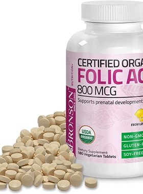 美国代购Bronson Organic Folic Acid (Vitamin B9 Folate)