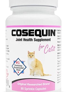 Nutramax Cosequin Sprinkle Capsules for Cats  Plays impor