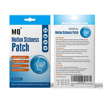 MQ® Motion Sickness Patch,20 Count/Box