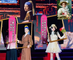 租用Cos世界名画埃尔·格列柯穿貂衣的女人服装服饰成人名画走秀