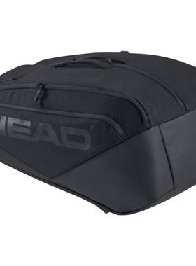 代购HEAD海德网球包收纳球拍分隔储物便携提手防泼水表面黑色