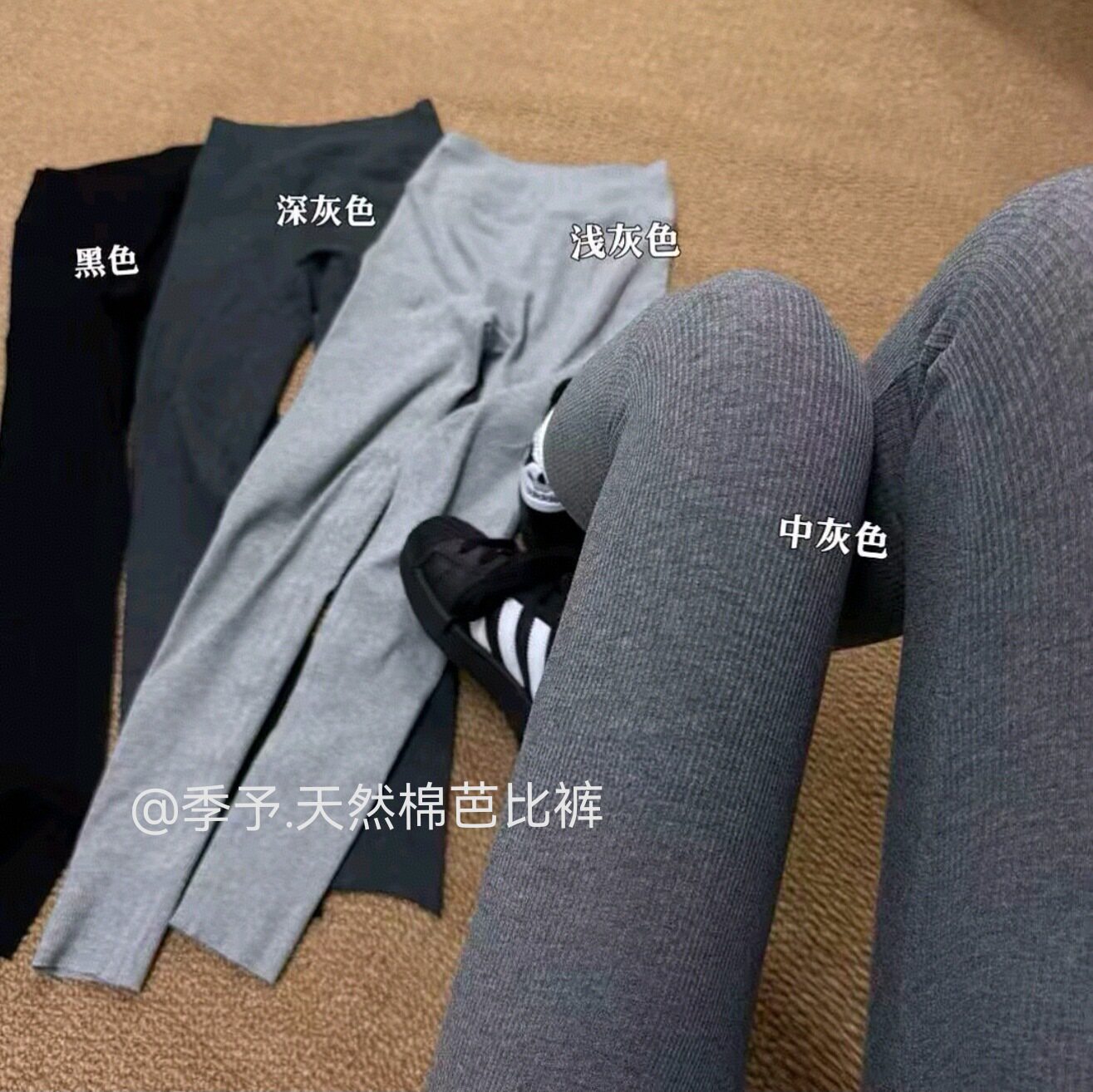 天然棉夏款竖条螺纹打底裤紧身无尴尬线外穿瑜伽裤无痕芭比裤批发