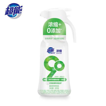 捡漏！大漏！超能超浓缩自天然洗衣液600g 懂这个品的人都识货