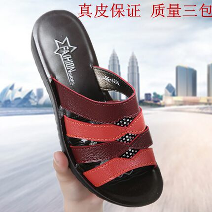 妈妈拖鞋女夏季外穿2026新款软底防滑凉鞋中年厚底中老年老人凉拖