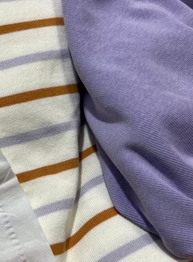 细条子螺纹 浅紫色 50cm长度 宽度130cm