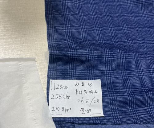 包邮发。 纯棉双面丝光棉rs 牛仔蓝小格子 2米长度 宽度120cm