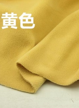 39包邮  厚款摇粒绒 黄色卫衣裤 1米价格 宽度140cm