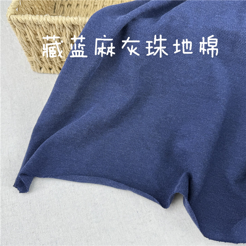纯棉藏蓝珠地棉T恤连衣运动休闲
